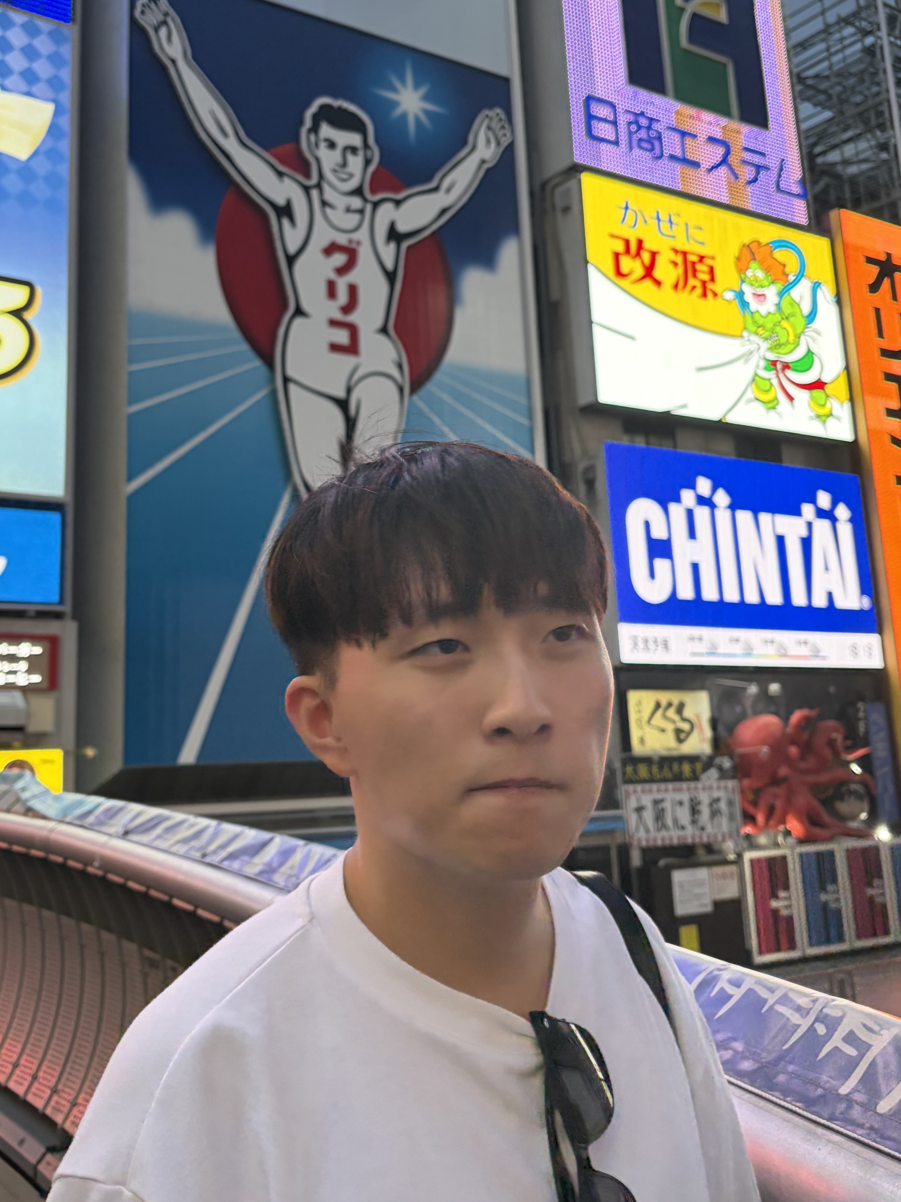 Seunghyun Lee